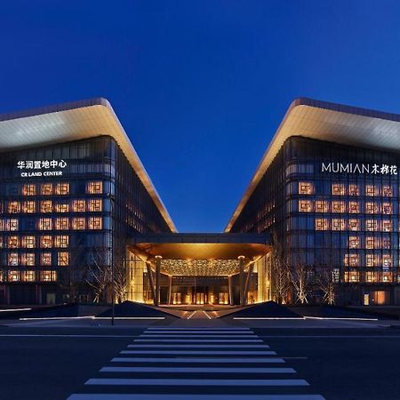 Mumian Beijing Daxing International Airport, Part Of Hyatt Otel Dış mekan fotoğraf Mumianshan Grand Hotel