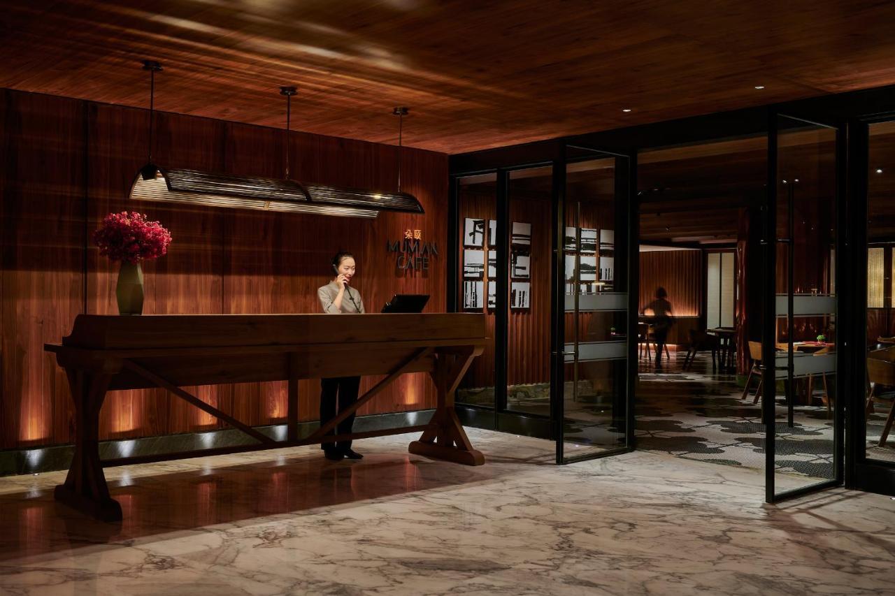 Mumian Beijing Daxing International Airport, Part Of Hyatt Otel Dış mekan fotoğraf The Library at The Standard East Village