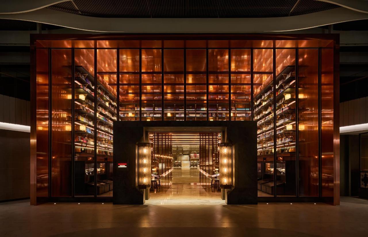Mumian Beijing Daxing International Airport, Part Of Hyatt Otel Dış mekan fotoğraf The Library at The Standard East Village