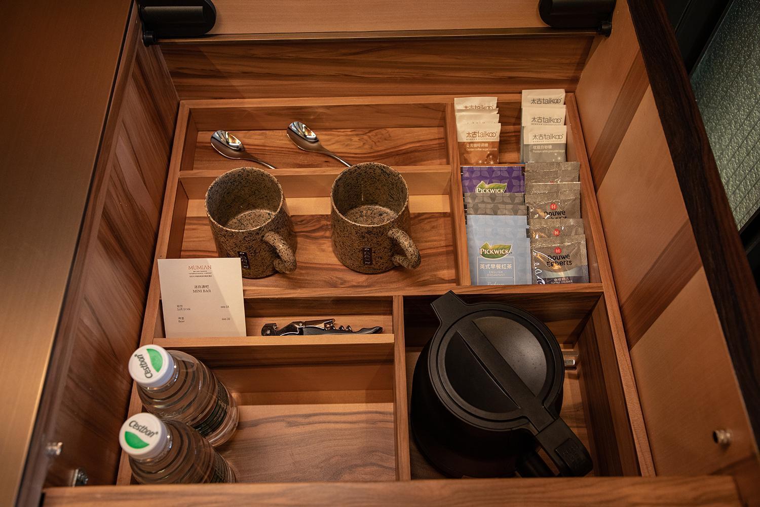 Mumian Beijing Daxing International Airport, Part Of Hyatt Otel Dış mekan fotoğraf A tea and coffee making facility in a hotel room